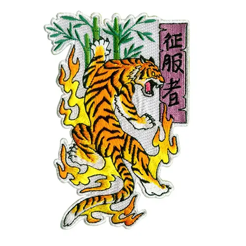 Tiger-Patch